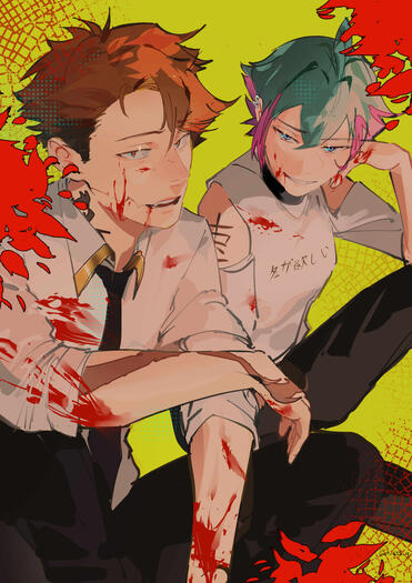 Artrade with Daiana月#0635 (Discord)